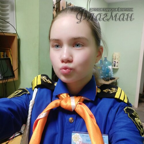 646212ec.ID Photo.095942